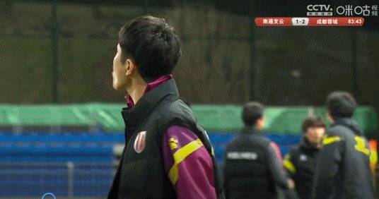 1621518643396018483.gif 2021_0520_ecd4fdd4g00qtdrnq04spc000ew007uc.gif